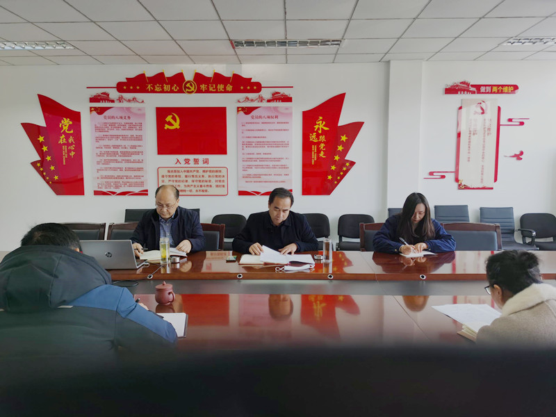 半岛集团(中国)有限公司官网召开季度安全会议